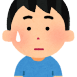 息子くん