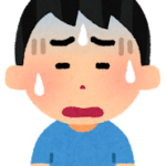 息子くん