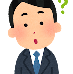 先生
