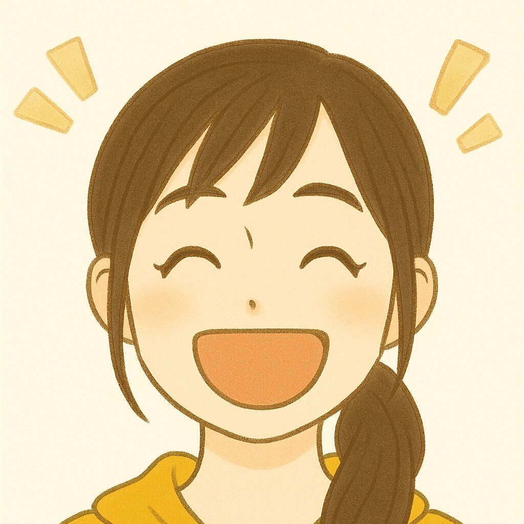 私