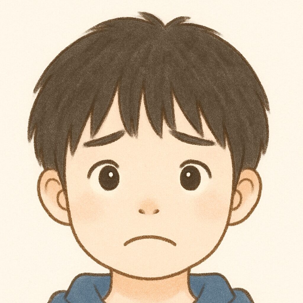 息子くん