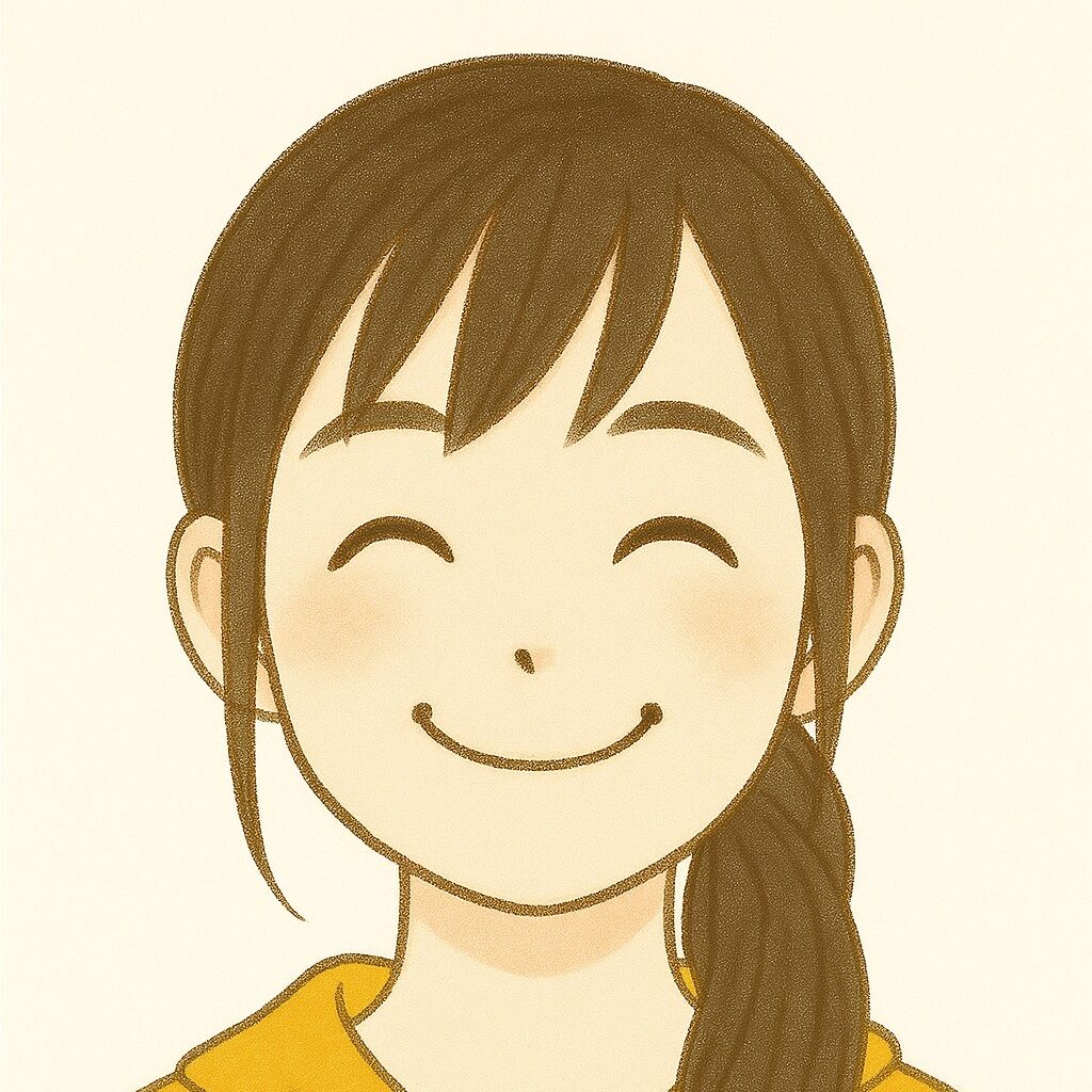 私