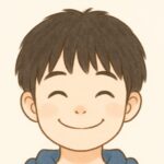 息子くん