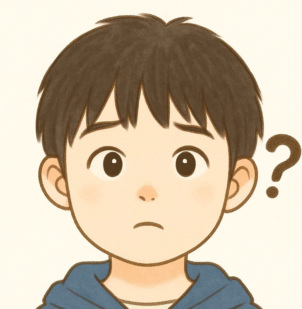 息子くん